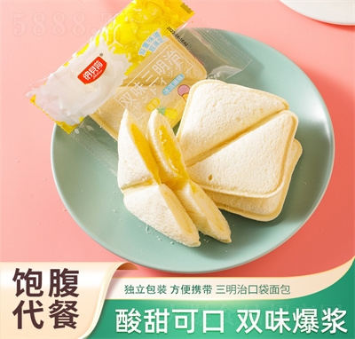 上口佳乳三明治面包早餐夾心甜品營(yíng)養(yǎng)糕點(diǎn)菠蘿味