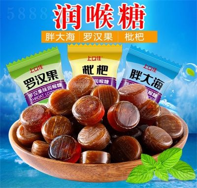 上口佳潤(rùn)喉糖薄荷糖清涼糖散裝糖果批發(fā)硬糖食品
