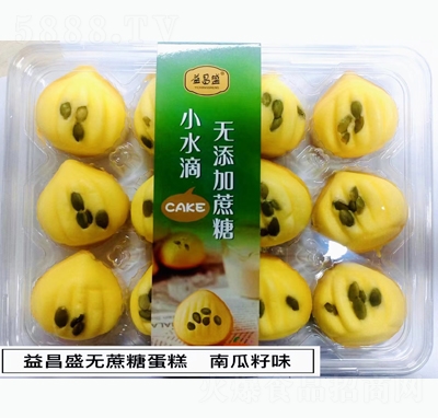 益昌盛糕點(diǎn)餅干糕點(diǎn)蛋黃酥南瓜籽味518克