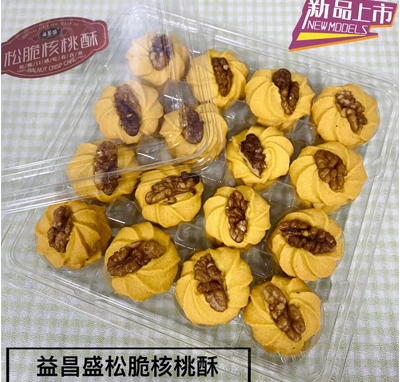 益昌盛糕點(diǎn)餅干糕點(diǎn)松脆核桃酥