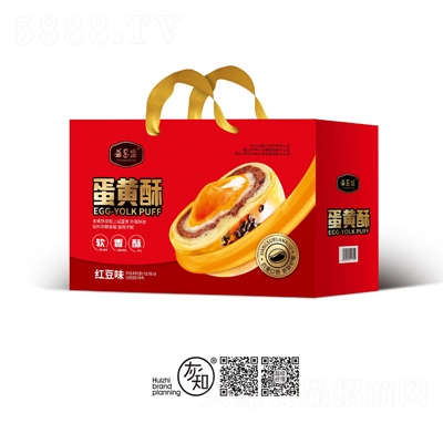 益昌盛餅干糕點(diǎn)禮盒蛋黃酥紅豆味禮盒零食