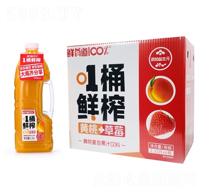 鮮有道100%黃桃復合果汁飲料2.35LX6