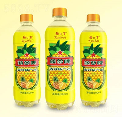 達(dá)萬(wàn)賓菠蘿啤碳酸飲料500ml