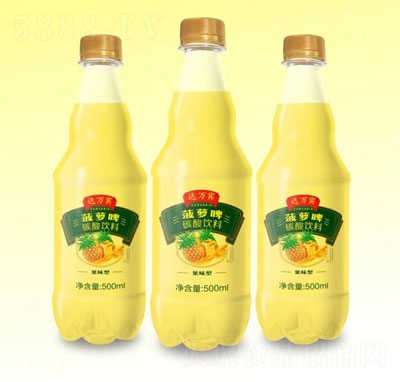 達(dá)萬(wàn)賓菠蘿啤碳酸飲料