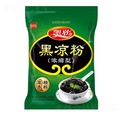 凱欣黑涼粉沖調(diào)品招商