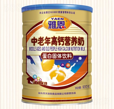 雅恩900克金裝營(yíng)養(yǎng)奶中老年高鈣沖調(diào)品