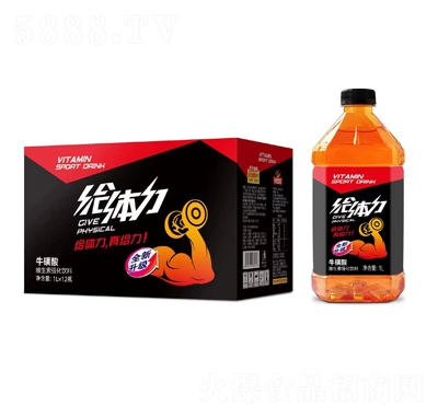 給體力?；撬峋S生素強(qiáng)化飲料1L×12瓶