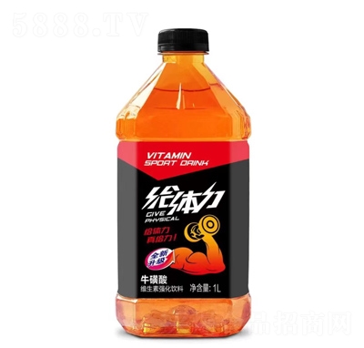 給體力?；撬峋S生素強(qiáng)化飲料1L