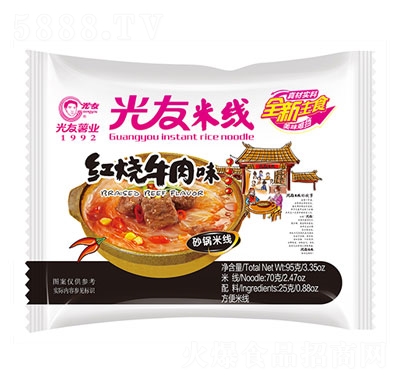 光友紅燒牛肉味米線袋裝