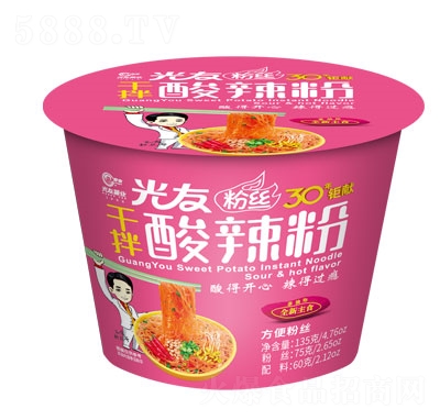 光友干拌酸辣粉方便粉絲