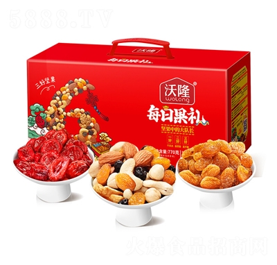 沃隆每日堅果770g禮盒裝孕婦堅果零食大禮包