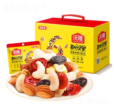 沃隆每日堅果750g清新款混合干果仁媽媽健康零食小吃