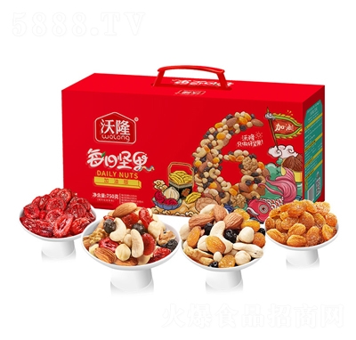 沃隆每日堅果750g加油款混合堅果批發(fā)禮盒