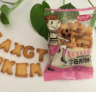 數(shù)來寶字母形餅干休閑零食招商