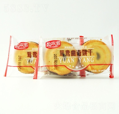數(shù)來寶鴛鴦曲奇餅干休閑零食