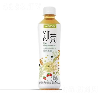 一品云臺(tái)冰菊枸杞植物飲料500毫升