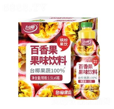 臺(tái)椰百香果果味飲料1.5LX6瓶