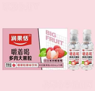 潤果恬荔枝椰果果粒果味飲料450mlX15瓶