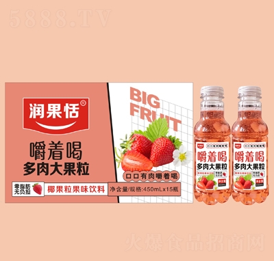 潤果恬草莓椰果果粒果味飲料450mlX15瓶