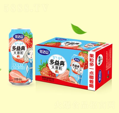 完達山多益典大果粒草莓復(fù)合果汁飲料490ml