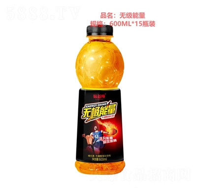 味益純無極能量維生素?；撬釓娀嬃?00mlX15瓶
