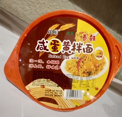國(guó)圓方便面咸蛋黃拌面123克