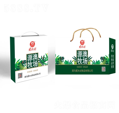 南街村源澳牧場乳味飲料禮盒裝
