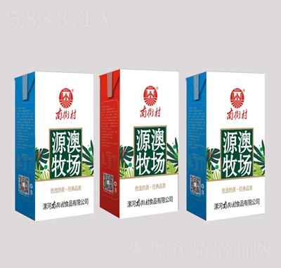 南街村源澳牧場乳味飲料