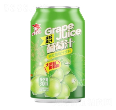 農(nóng)夫兄弟果粒葡萄汁飲料310mlX15罐