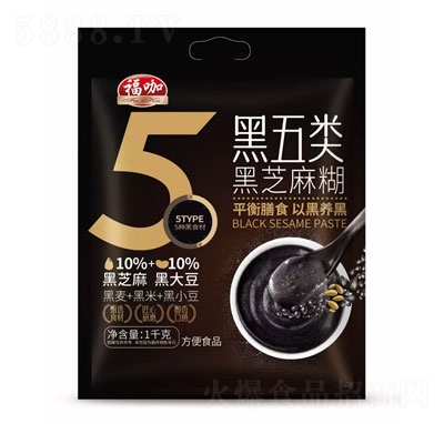 福咖黑五類(lèi)黑芝麻糊沖調(diào)品