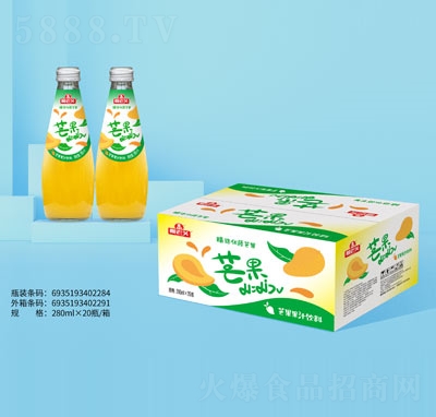 椰老頭芒果汁飲料280ml×20瓶