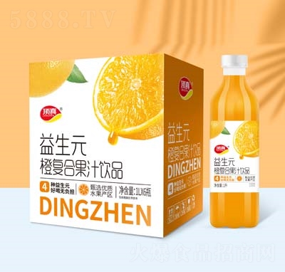 頂真益生元復(fù)合果汁飲品橙汁