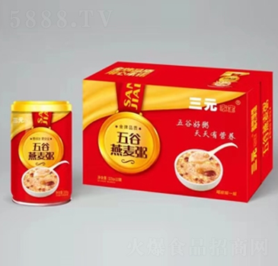 三元家寶五谷燕麥粥320gX10罐方便速食招商