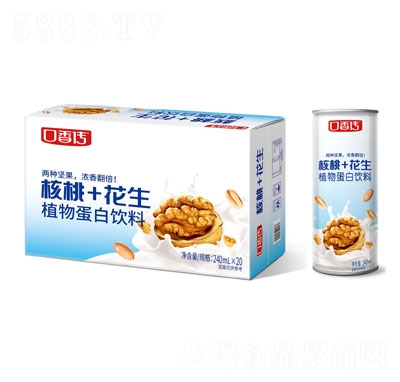 口香傳核桃花生植物蛋白飲料240mlX20