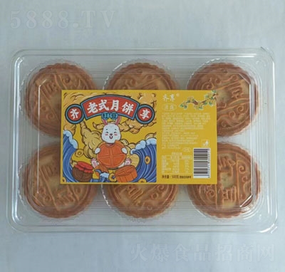 齊享老式紅豆月餅中秋月餅500g