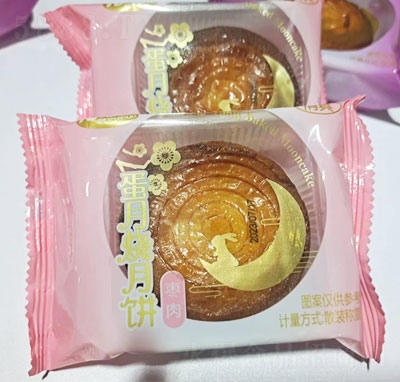 銀貝兒蛋月燒棗肉月餅中秋月餅
