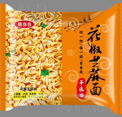 ஔ(dng)(dng)֥滨֥ζc43