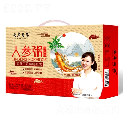 兩岸同福人參粥方便速食食品