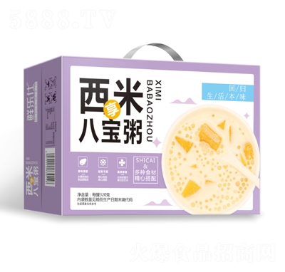 匯德源西米八寶粥320克