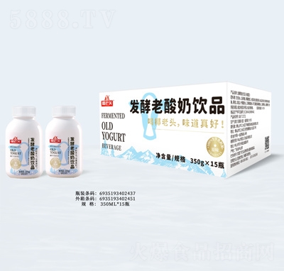 椰老頭發(fā)酵老酸奶飲品350g×15瓶