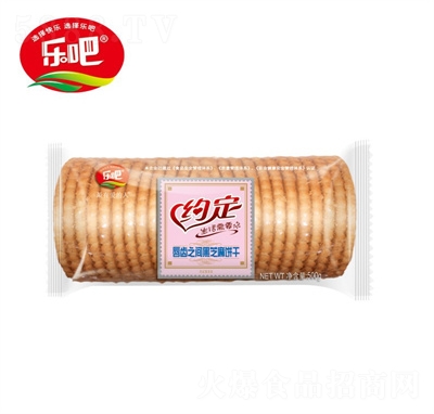 ɼsX֮g֥͸c(din)ʳС500g