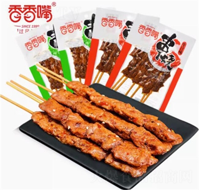 香香嘴串燒素肉四川特產(chǎn)燒烤串串麻辣豆干