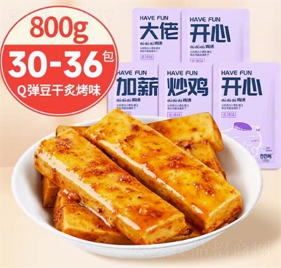 香香嘴豆干軟豆腐激情炙烤味