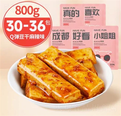 香香嘴豆干軟豆腐麻辣誘惑味