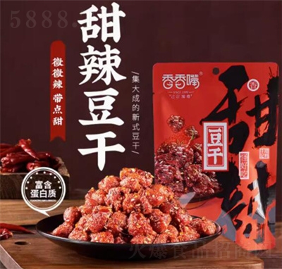 香香嘴甜辣豆干微麻辣微甜五香手撕素肉抗餓解饞小零食