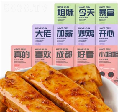 香香嘴五香麻辣豆干軟豆腐多口味800gQ彈豆腐干小零食方便小包裝