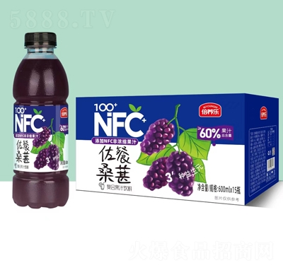 倍養(yǎng)樂佐餐桑葚復(fù)合果汁飲料600mlX15