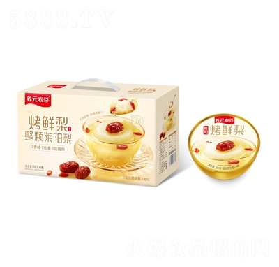 養(yǎng)元農(nóng)谷烤鮮梨252gX6碗