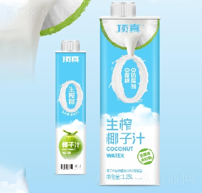 頂真椰子汁椰汁飲品