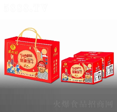 南街村堅果餅干食品代理